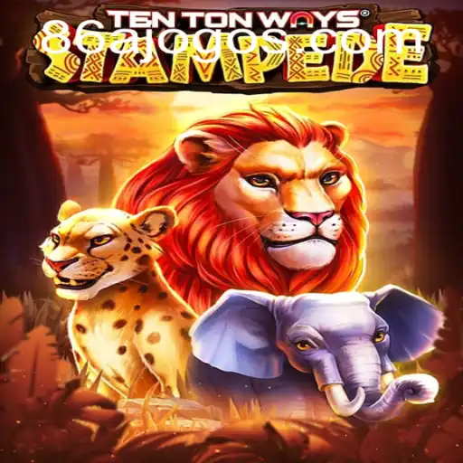 Exploring the Excitement of TenTonWaysStampede and the Challenge of 86A